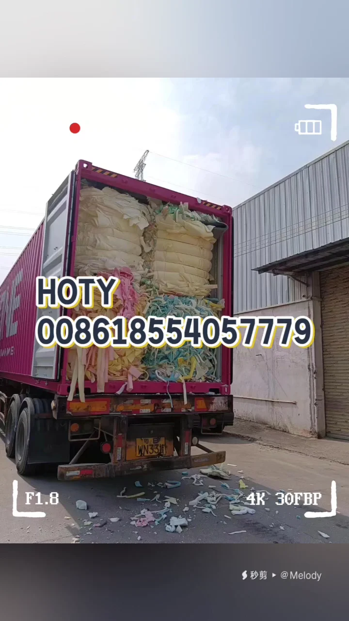 Ecofriendly Foam Recycling Skin Foam For Rebond Foam Mattress Pillow