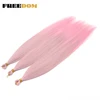 Tgpink12