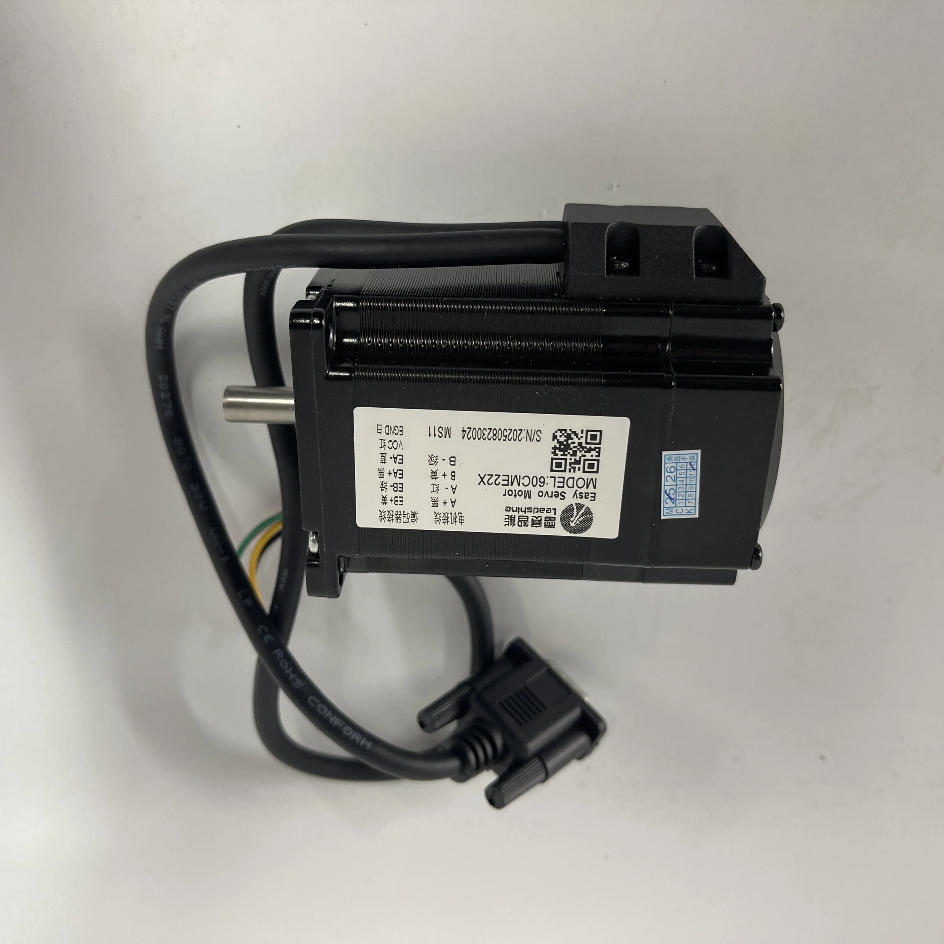 Leadshine Easy Servo Motor 60CME22X
