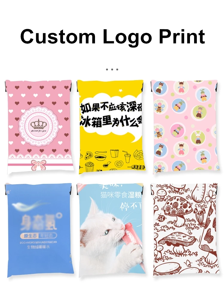 Cheap Plastic Matte 10x13 Shipping Large Parcel Delivery Returnable