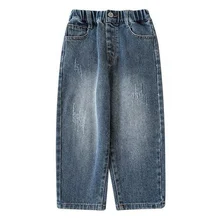 Wholesale Children Jeans For Kids Casual Blue Denim Pants Trousers Pure Cotton Baby Boys Jeans Elastic Waist Pants