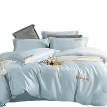 60-Count Pure Cotton Long-Staple Comfortable Household Four-Piece Bedding Set Including Flat Sheets and Duvet Cover