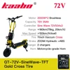Wolf King GT Pro 72V 35Ah Golden Sine Wave Off Road Tire