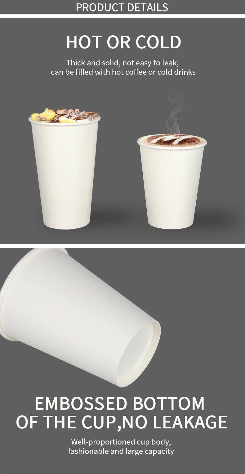 Lokyo Factory Price 7oz 12oz Wedding Party Disposable Carton Hot Cold ...