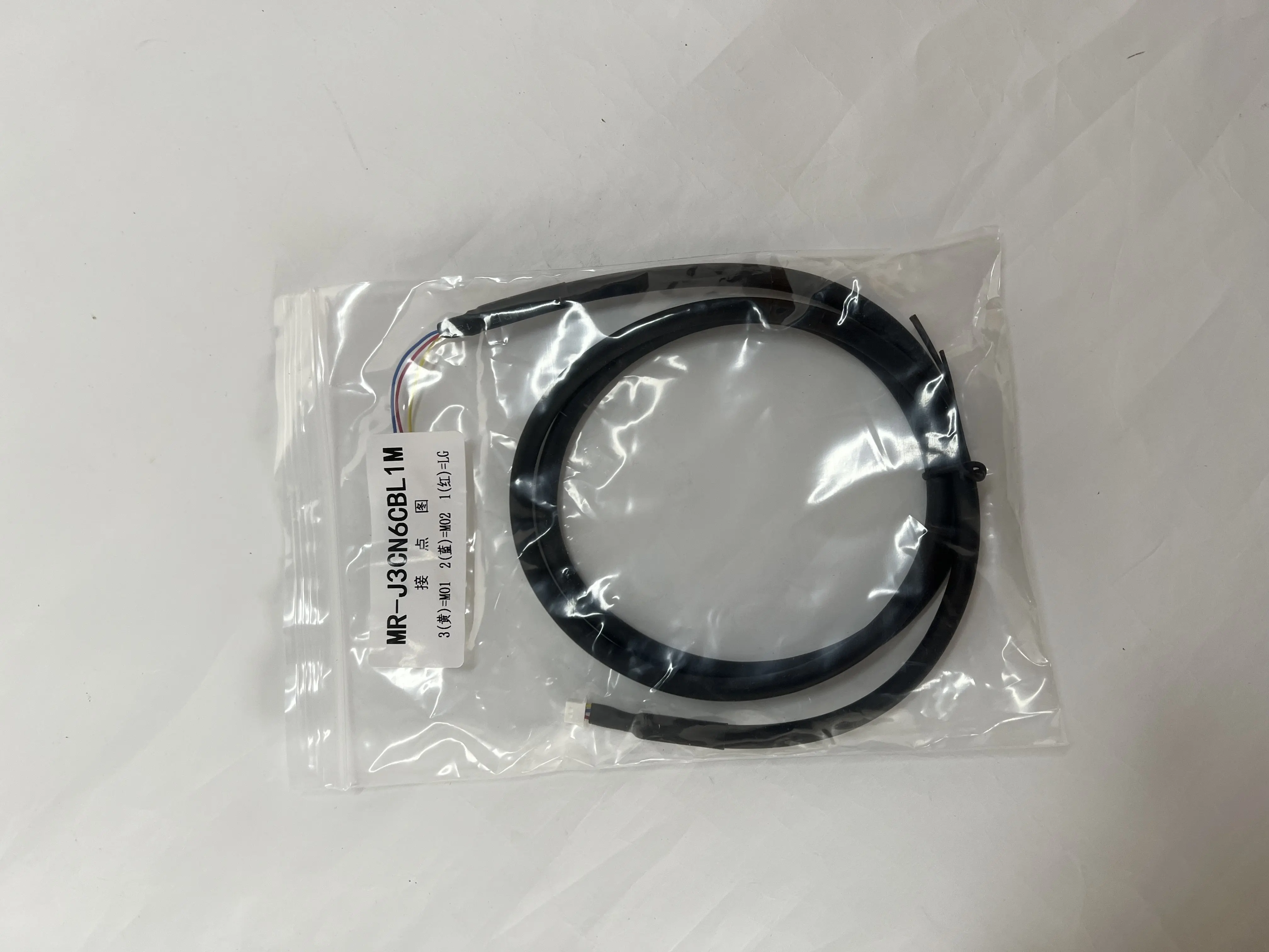 Mitsubishi Servo Connector Cable MR-J3CN6CBL1M Mitsubishi Servo Connector Cable MR-J3CN6CBL1M
