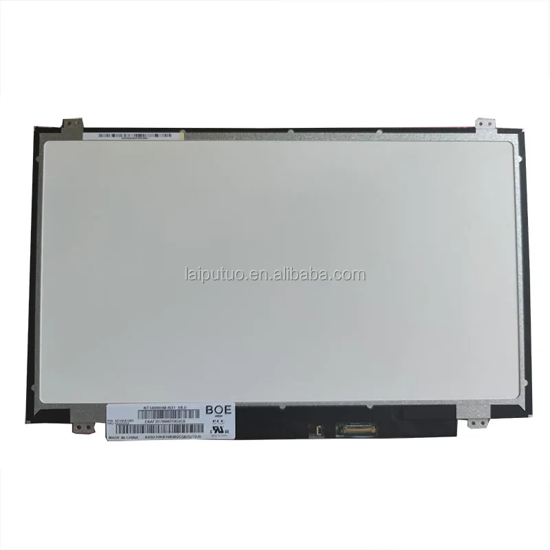 paper thin lcd screen made in china