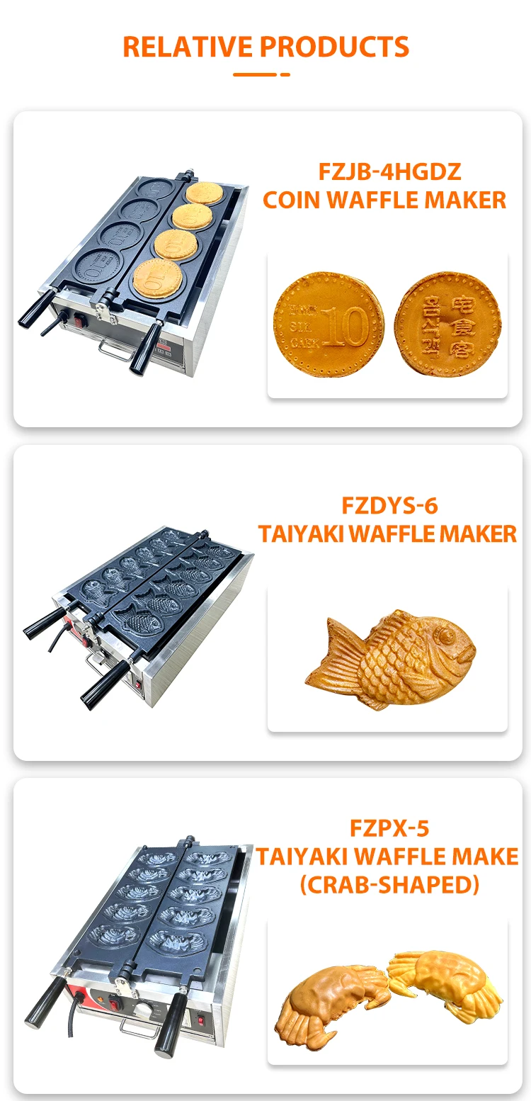 Japanese 10 Yen Coin Cheese Pancake Machine Customization The Pan Is ...