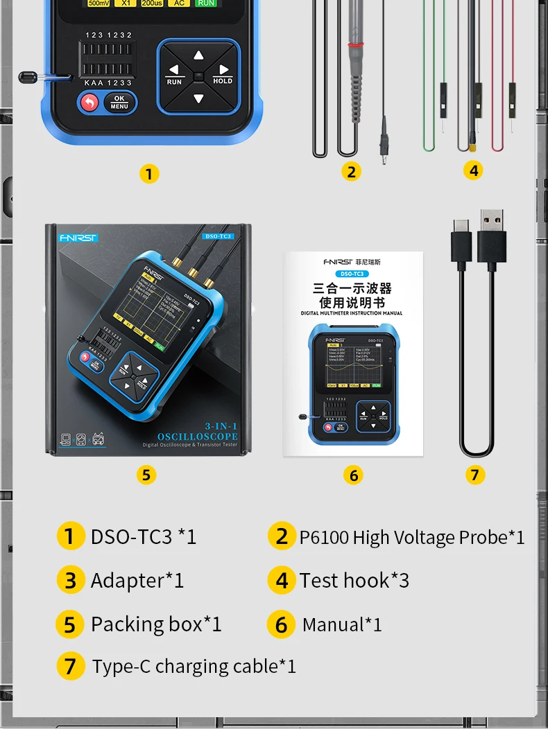 DSO-TC3 Oscilloscope 3 in 1 Transistor Tester Multi-function Multimeter Diode Portable Digital Oscilloscope