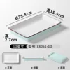 73051-10 Light Blue and White
