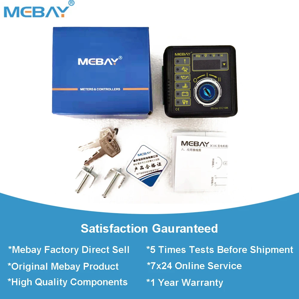 Mebay Engine Generator Controller Panel  Key Start DC10K Generator Spare Parts