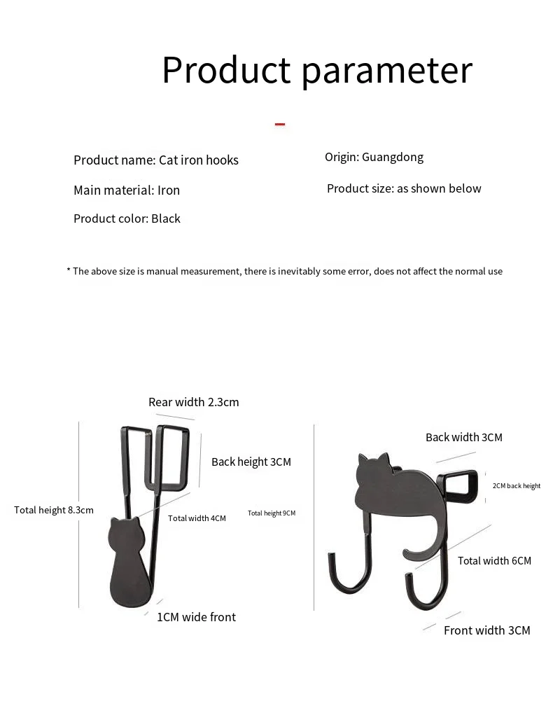 Iron cat novelty hooks behind the door novelty hooks on the metal door creative cabinet on the kitchen door nail free stick free supplier