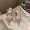 argent 7CM