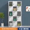 15-door locker