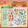 (Nuevo Producto) Idioma ocio ciudad capítulo Chongqing capítulo