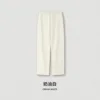 Pants - Cream white