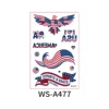 Bandiera americana ws-a477-12076mm