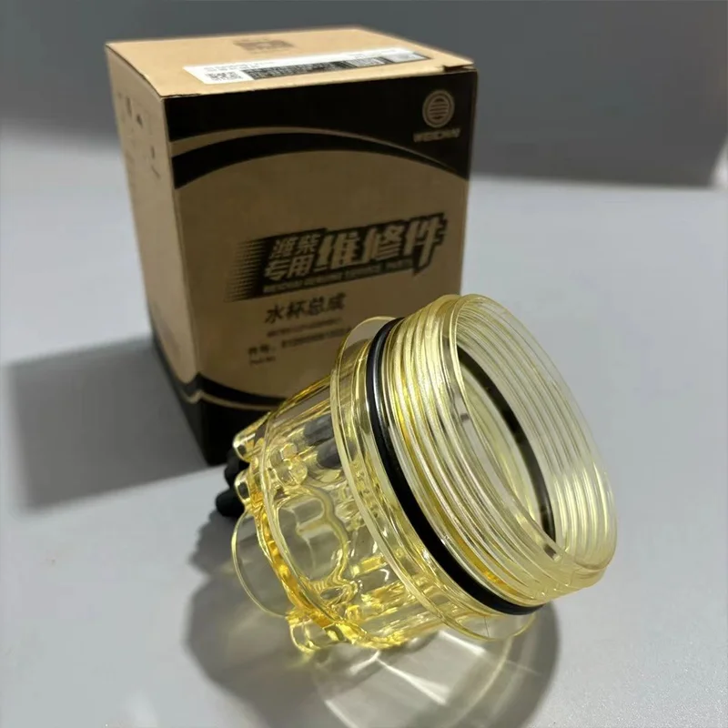 Engine Fuel Coarse Filter Cup Water Filter Cup for WEICHAI