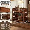 ชั้นวางของแบบกึ่งปิด [3 ชั้น, 35 แบบ], สีน้ำตาล