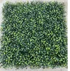 Milano - verde