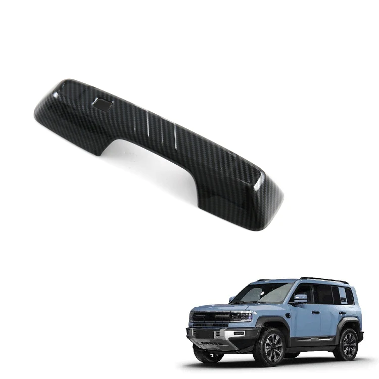 Car Rear Trunk Door Handle Bowl for FangChengBao Leopard 5 Accessories Carbon Fiber Pattern Door Wrist Exterior Accessory