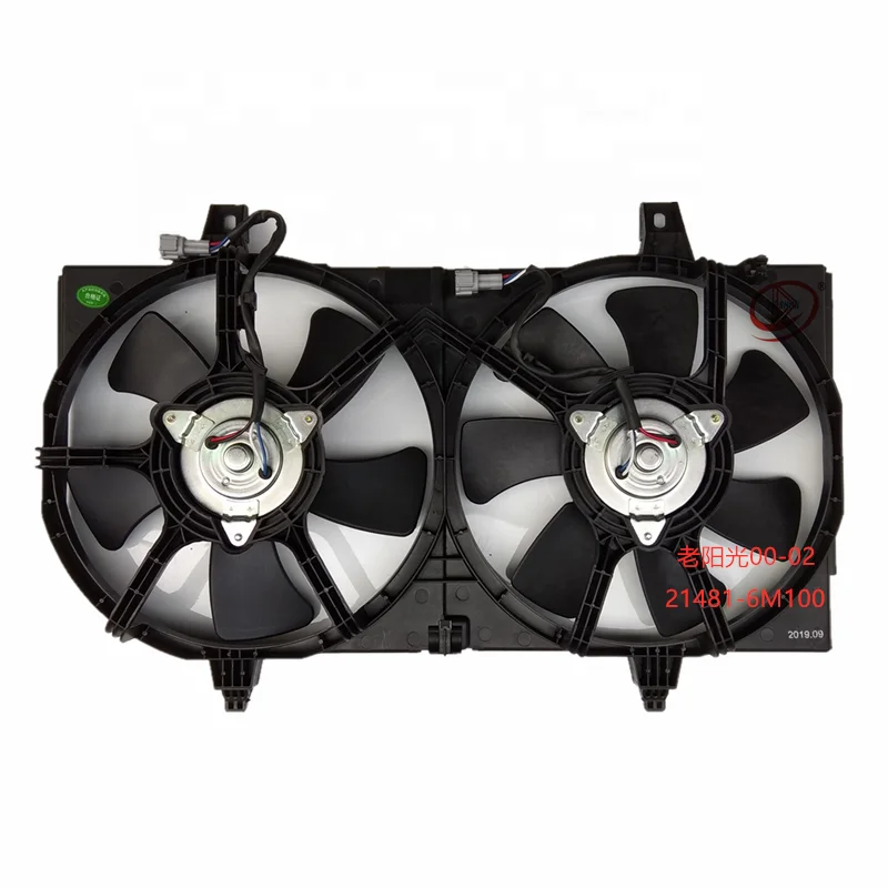 日产N16 21481-6M100 21481-4Z320汽车散热器冷却风扇| Alibaba.com