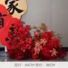 Coffee-colored double-petaled lily evening glory (flowers only)