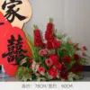 Red onion flower fritters (flowers only)