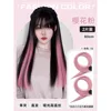 Two-pack - Straight hair [Cherry Blossom Pink] - 60cm