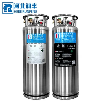 Industrial liquid oxygen dewar, liquid nitrogen storage cylinder Cryogenic liquid storage tank 210L pressure vessel