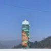 สีเขียว