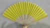 E13-yellow