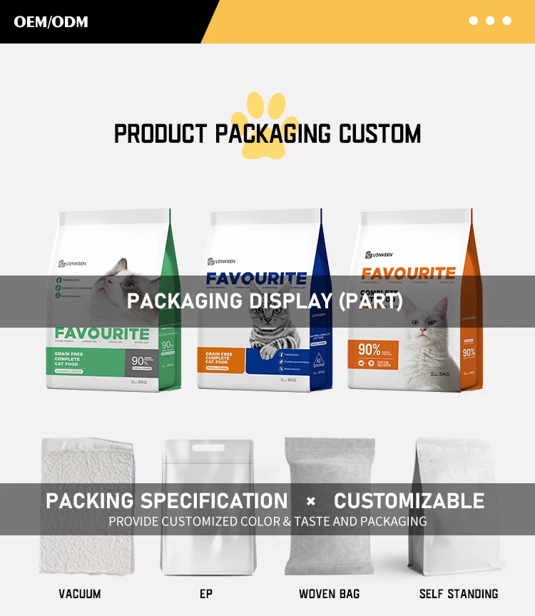 China Manufacturer Private Label Pure Natural Organic Cat Food High