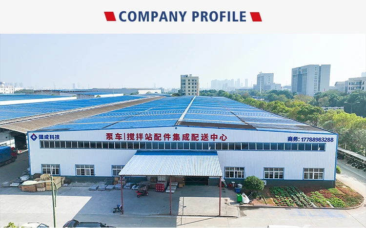DN200 Polyurethane Piston Seal with Mechanical Strength for Concrete Pump Application OEM Standard