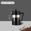 Black-350ml
