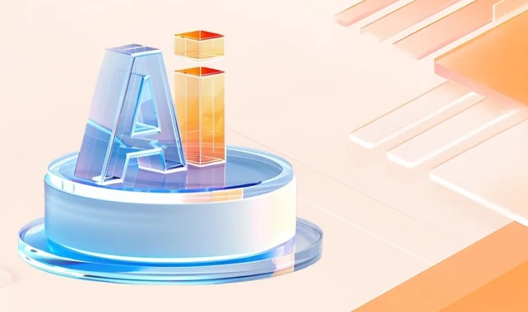 阿里巴巴国际站「AI系列专题」