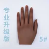 5#
