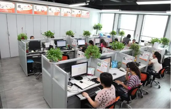 Guangzhou Stay Real Beauty Products Co., Ltd. 1