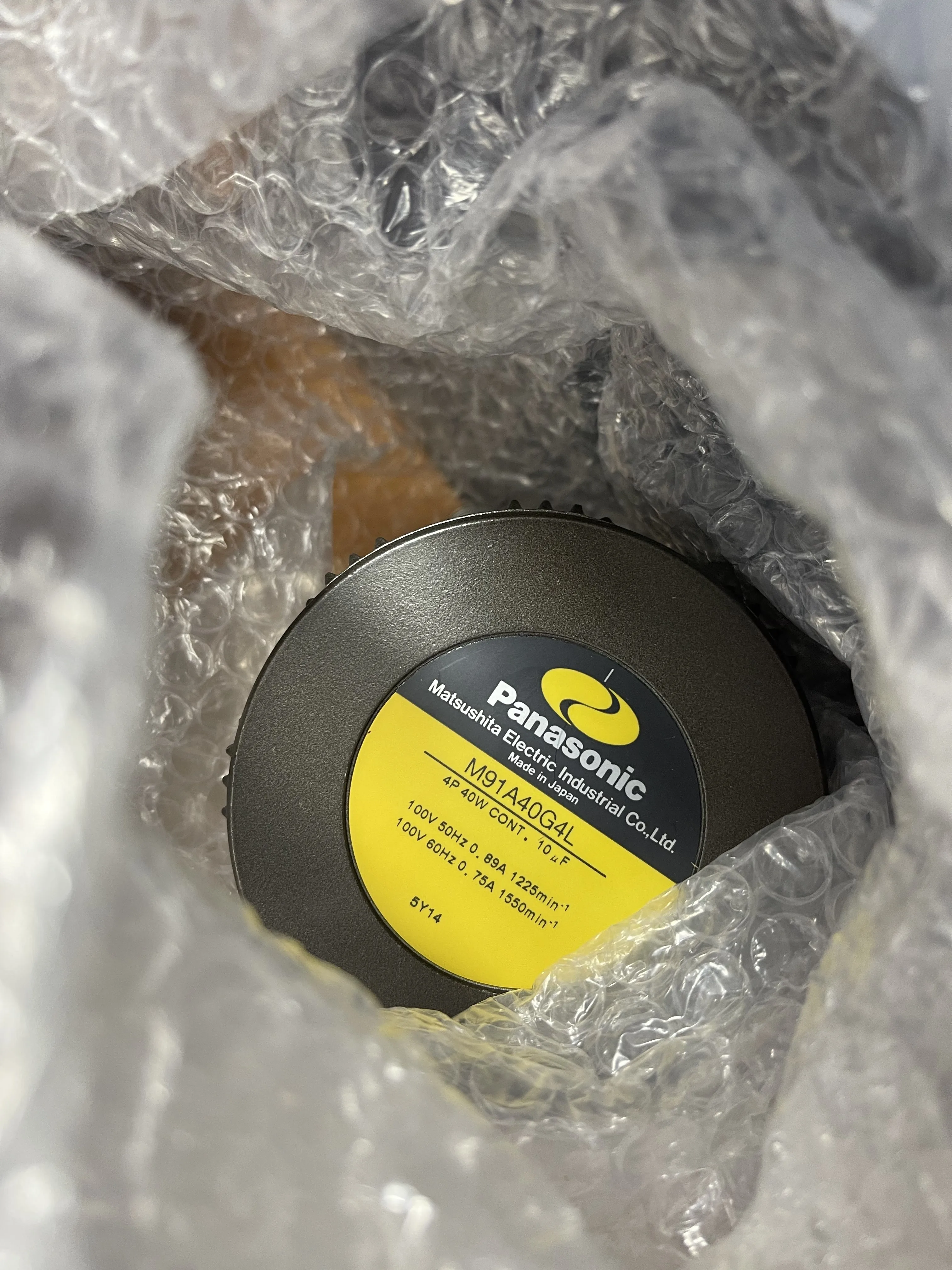 Panasonic Electric Motor M91A40G4L