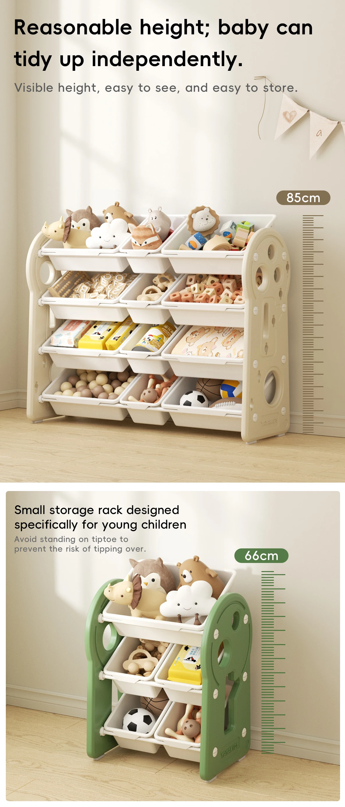 Feelkids Small Tree Bookshelf Storage Rack Modern Living Room Plastic Bookshelf and Toy Organizers with Cabinet for Home School supplier