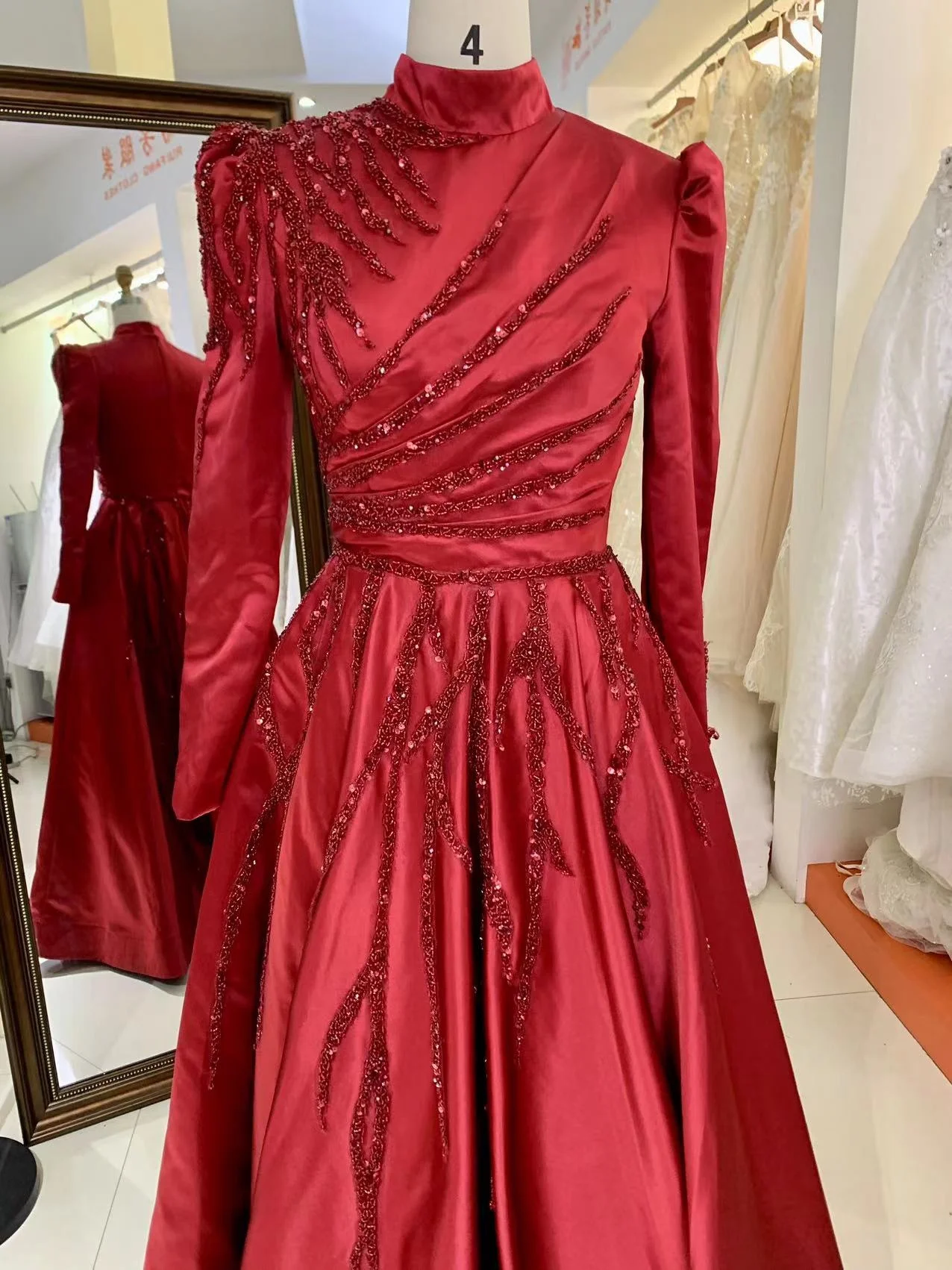 Long Puffy Sleeve Full Beaded By Hand Made A Line Satin Burgundy ...