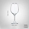 3049 550ml