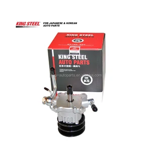 KINGSTEEL OEM 29300-54220 Wholesale Price Car Brake Parts VACUUM PUMP for TOYOTA HIACE GDH201 KDH2 LH2 TRH2 5LE