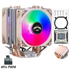 Arancione-QZ-900-CQ-4P-5C-2F-9(4Pin PWM Colore Fisso)