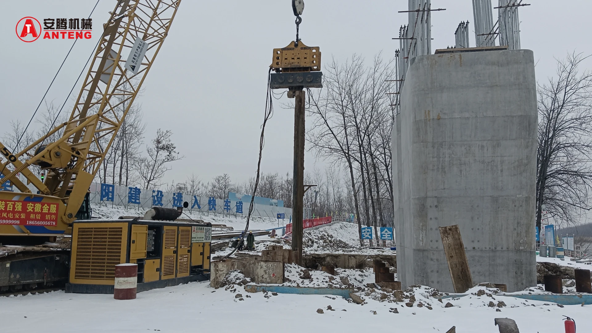 Strong Centrifugal Force Crane Suspended Hydraulic pile Hammer AT230 manufacture