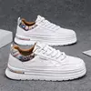 Bianco marrone