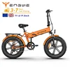 สีส้ม