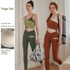 Women Yoga Set New Sports Slim Beauty Back Fixed Built-in Bra Cross High Waist Gym Leggings Workout Fitness Activewear
