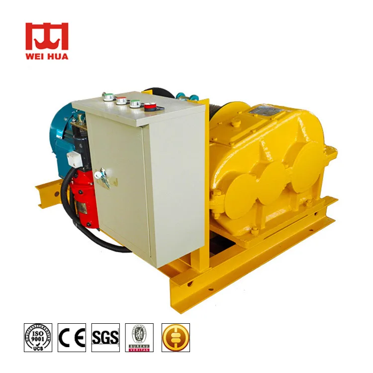 with Factory Price Customized Hydraulic Electrical Wincher 12000 Lbs 10 Ton 15 Ton 25 Ton Price