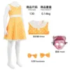 Yellow Kids 110-160cm / Adult S-3XL