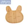 Style D, Squinty-Eyed Rabbit (Spoon and Fork Not Included)